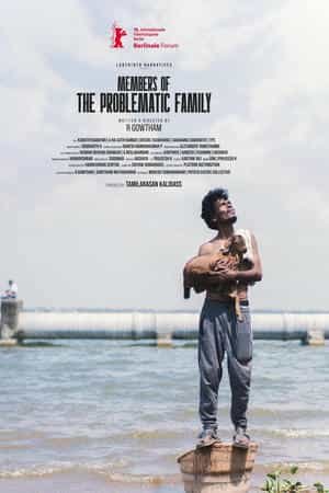 Members of the Problematic Family