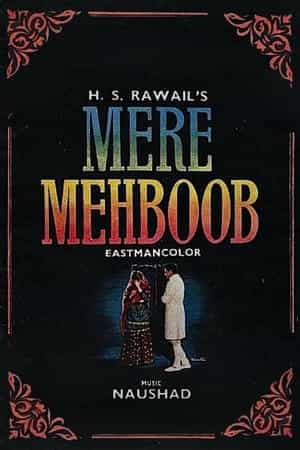 Mere Mehboob