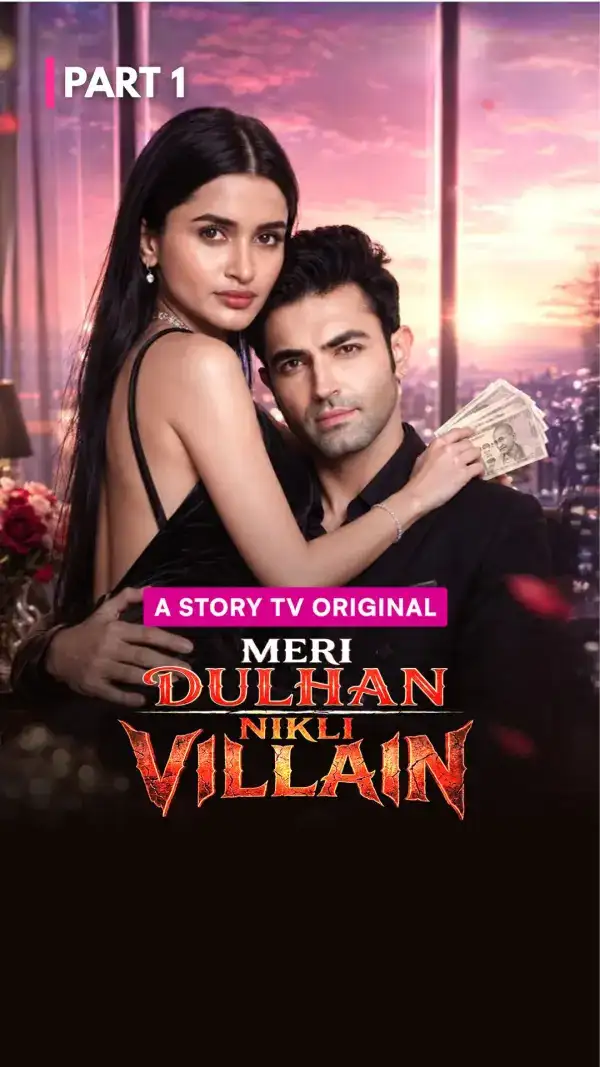 Meri Dulhan Nikli Villain