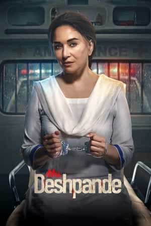Mrs. Deshpande