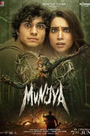 Munjya