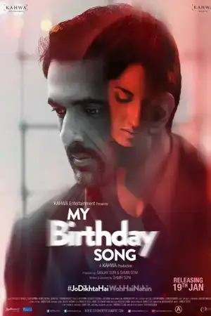 My Birthday Song