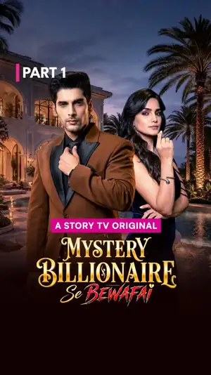 Mystery Billionaire Se Bewafai