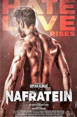 Nafratein