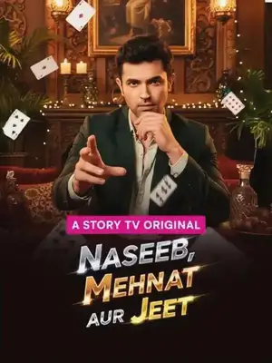 Naseeb, Mehnat Aur Jeet
