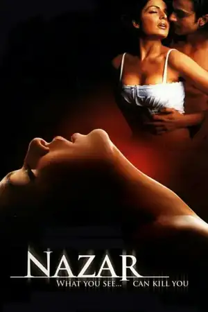 Nazar