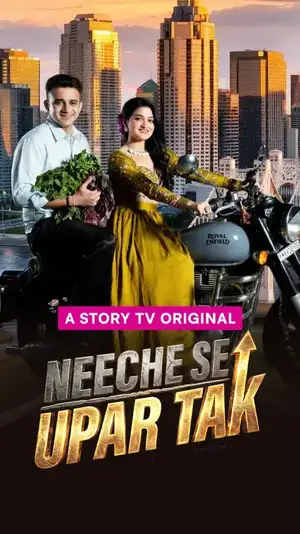 Neeche Se Upar Tak