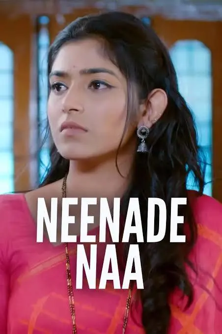 Neenadhe Naa