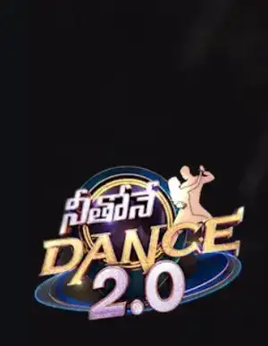 Neethone Dance Season 2