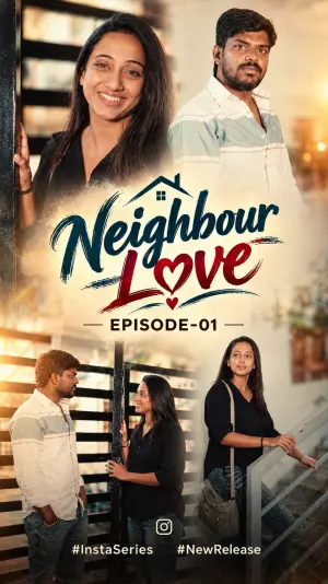 Neighbour Love