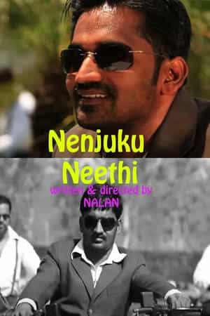 Nenjuku Neethi