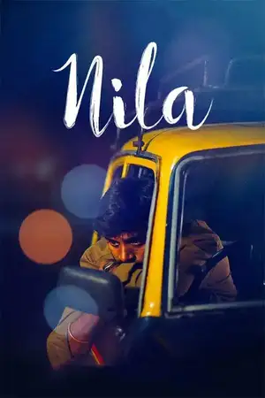 Nila