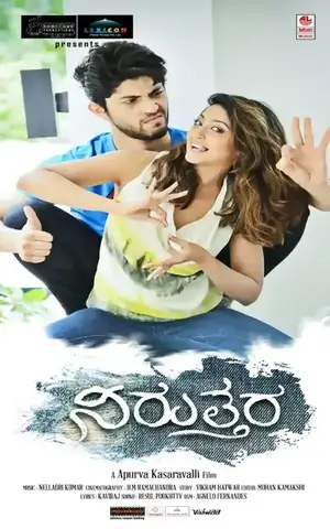 Niruttara