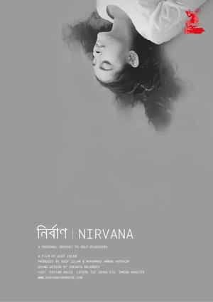 Nirvana