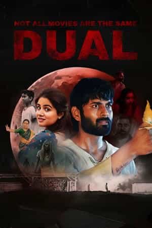Not All Movies Are the Same: Dual