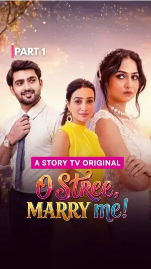 O Stree, Marry Me!