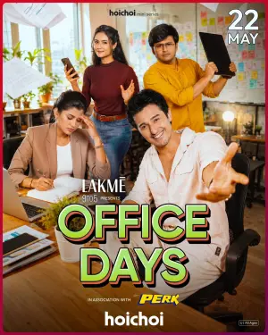 Office Days