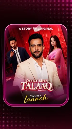 Office Mein Talaaq