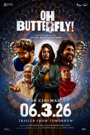 Oh Butterfly!
