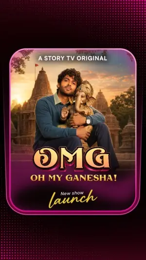 Oh My Ganesha (OMG)