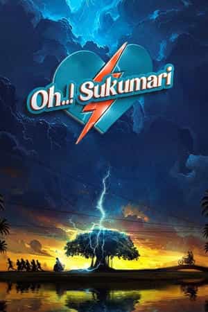 Oh..! Sukumari