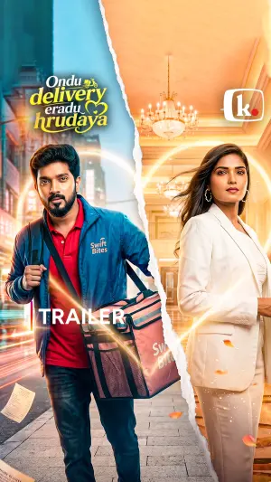 Ondu Delivery, Eradu Hrudaya