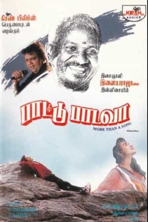 Paattu Padava