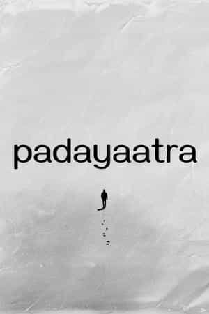 Padayaatra