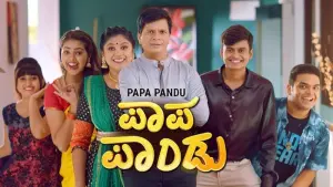 Papa Pandu Season 2