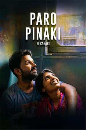 Paro Pinaki Ki Kahani