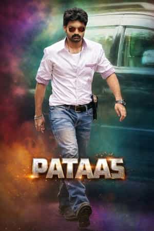 Pataas