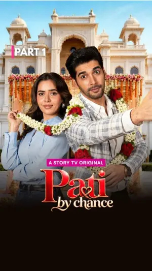 Pati by Chance