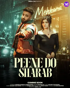 PEENE DO SHARAB
