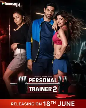 Personal Trainer 2