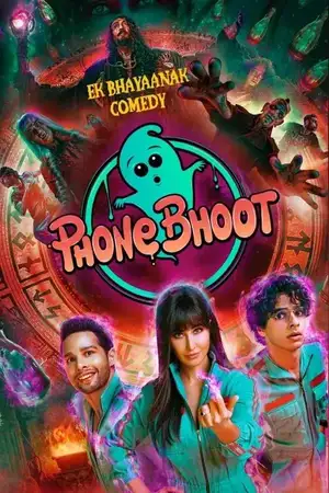 Phone Bhoot