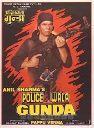 Policewala Gunda