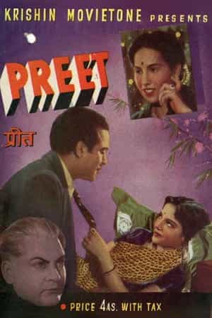 Preet