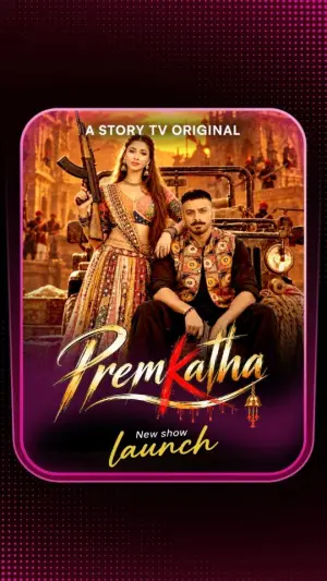 Premkatha