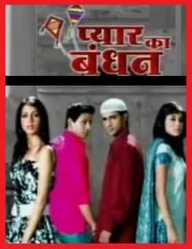 Pyaar Ka Bandhan