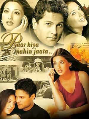 Pyaar Kiya Nahin Jaatha
