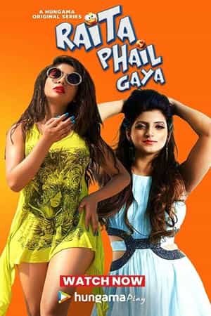 Raita Phail Gaya