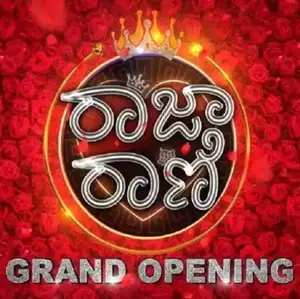 Raja Rani kannada Season 1