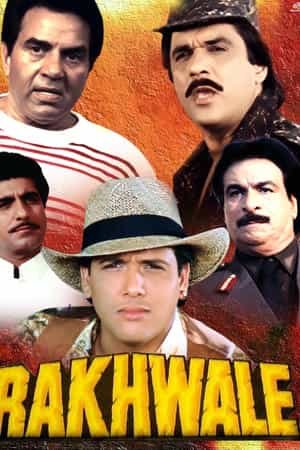 Rakhwale