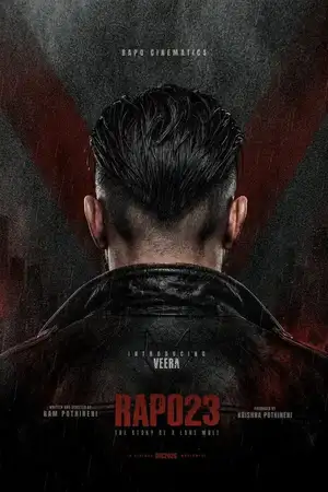 RAPO23
