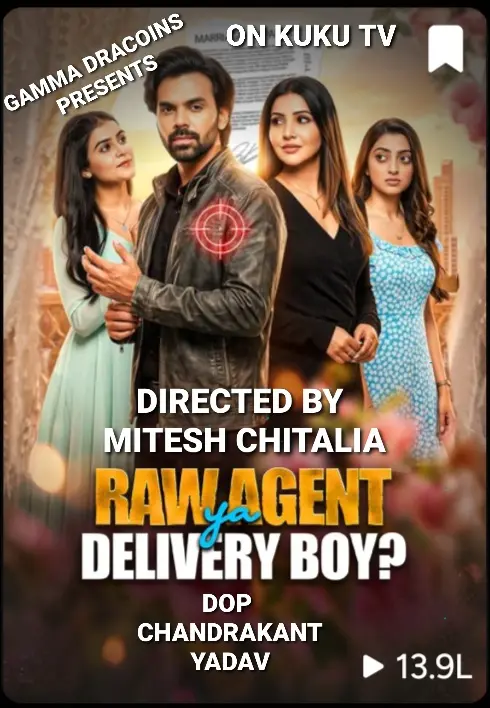 Raw Agent YA Delivery Boy?