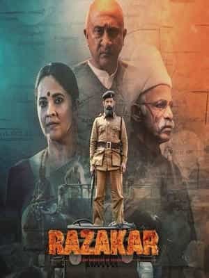 Razakar: The Silent Genocide of Hyderabad