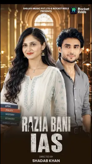 Razia Bani IAS