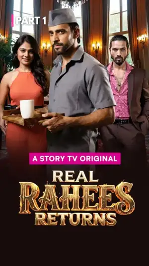 Real Rahees Returns