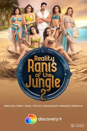 Reality Ranis of the Jungle Season 2