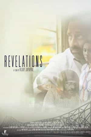 Revelations